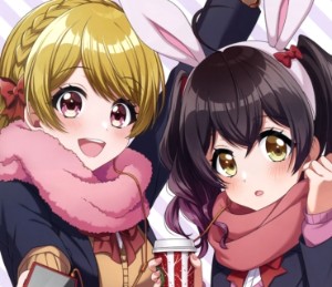 rinku x muni
