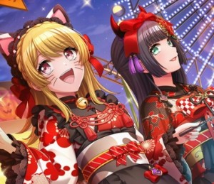 rinku x rei