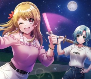 rinku x towa