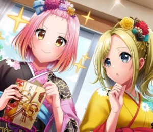 shinobu x yuka