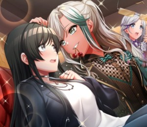 tsubaki x dalia