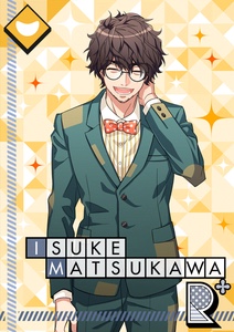 Isuke Matsukawa