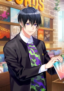 Masumi Usui
