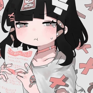 Dame Ningen da!