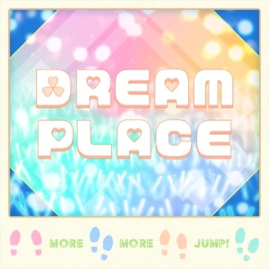 Dream Place