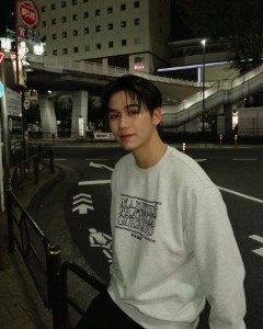 Satang