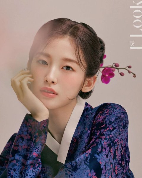 Arin oh my girl