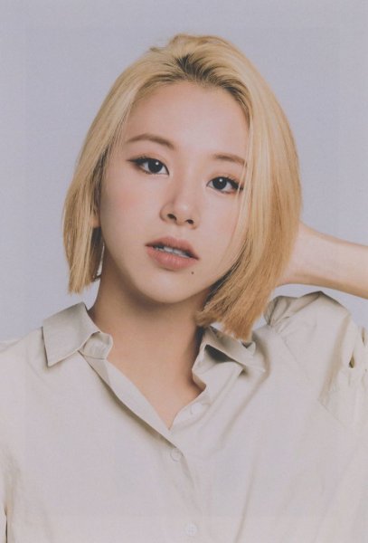Chaeyoung twice