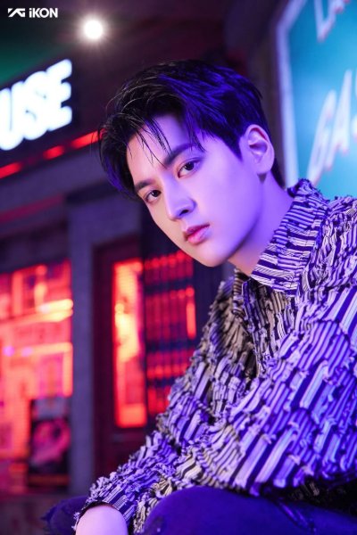 Chan ikon