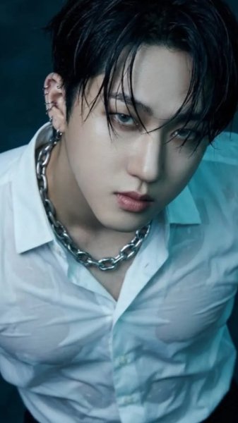 Changbin skz