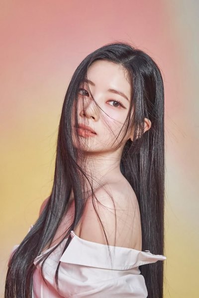 Dahyun twice