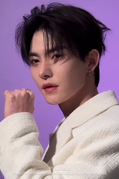 Hwall the boyz