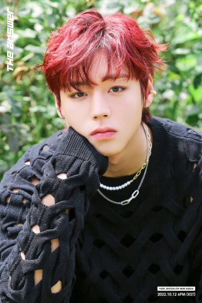 Jihoon wannaone