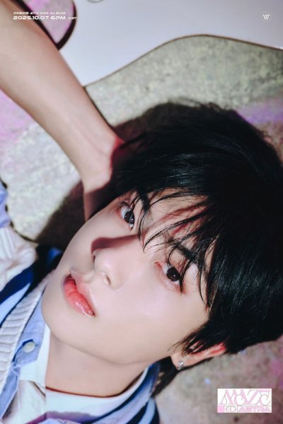 Kanghyun onewe