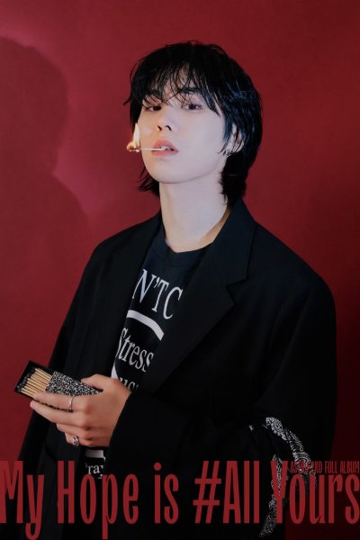 Rocky astro