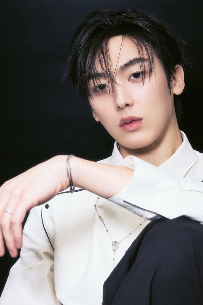 Sanha astro