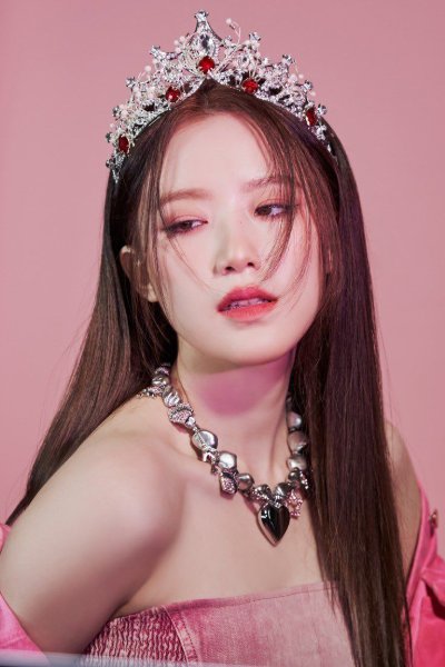 Shuhua i-dle