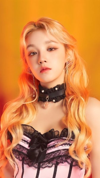 Yuqi i-dle
