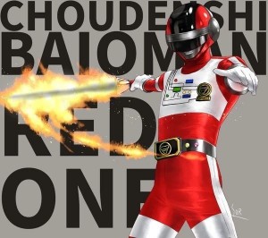 Bioman