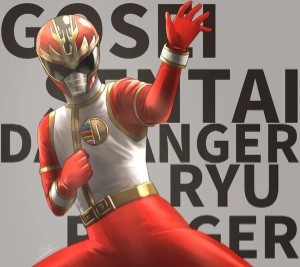 Dairanger