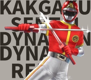 Dynaman