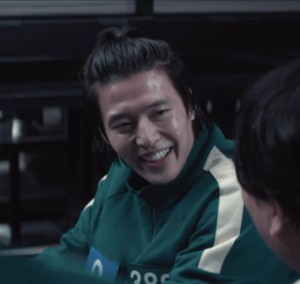 Daeho