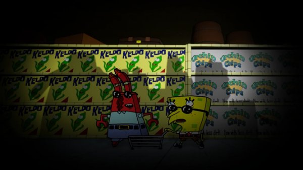Barg'N-Mart