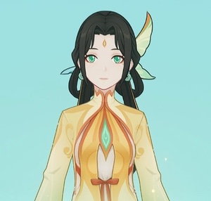 Fujin
