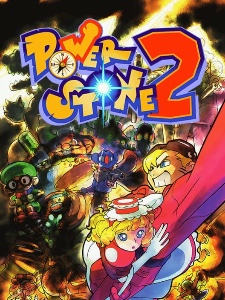 Power Stone 2
