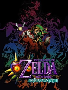 The Legend of Zelda: Majora’s Mask