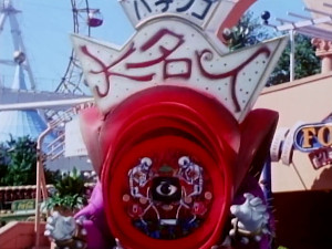 Pachinko Head