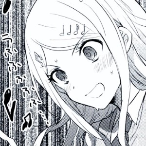 Kaede Akamatsu