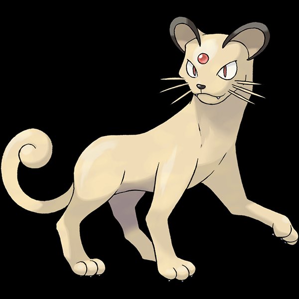 0053 Persian