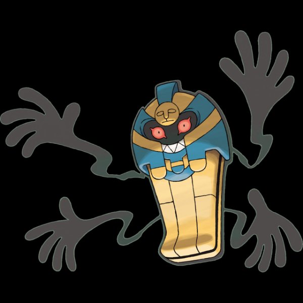 0563 Cofagrigus