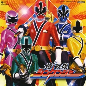 Samurai Sentai Shinkenger