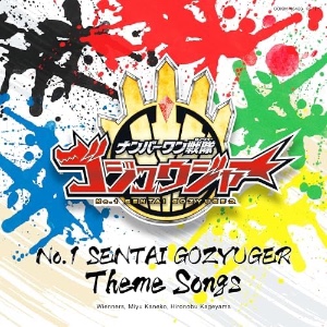 Winner Gozyuger
