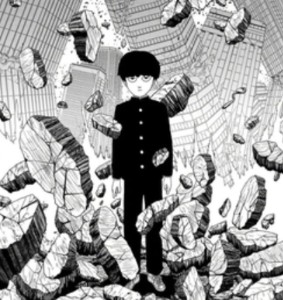 Kageyama Shigeo