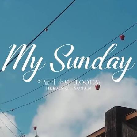 My Sunday