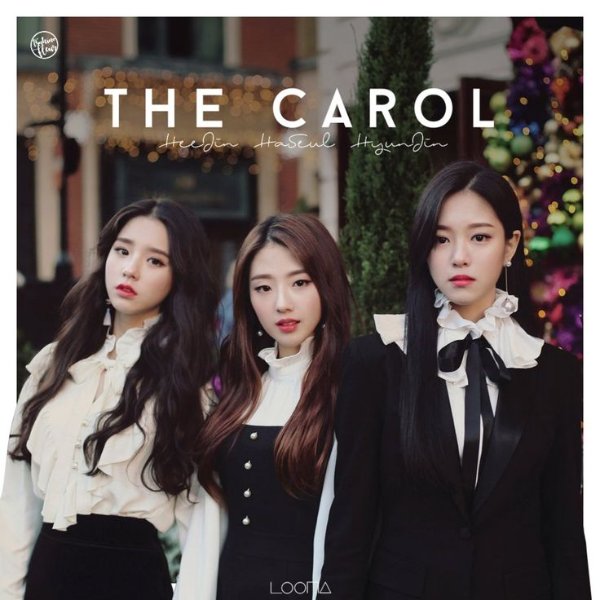 The Carol