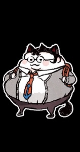 Hifumi Yamada