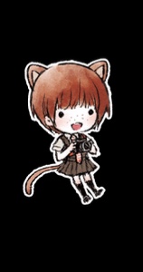 Mahiru Koizumi