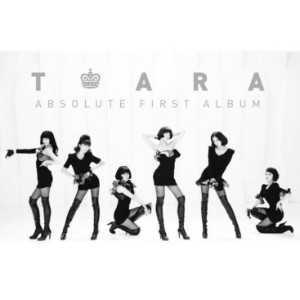 Absolute First Album