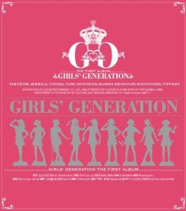 Girls' Generation