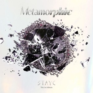 Metamorphic