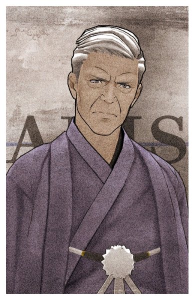 So Sejima