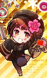 Nyo!China