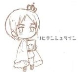 Nyo!Liechtenstein