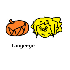 tangerye
