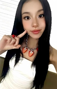 cheek chaeng