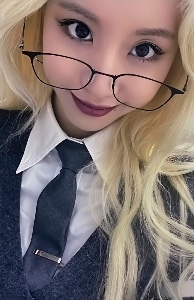 office siren